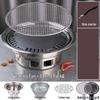 Hearthside Tea Brewing Korean-style Portable BBQ Charcoal Grill - Round Outdoor Household Stove