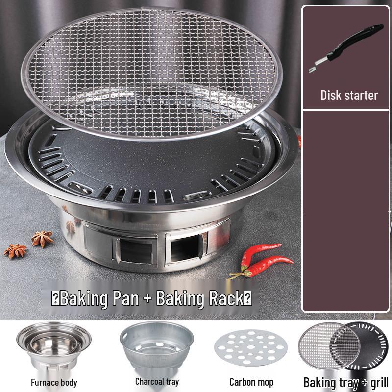 Hearthside Tea Brewing Korean-style Portable BBQ Charcoal Grill - Round Outdoor Household Stove