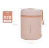600ML USB Electric Heating Lunch Box Portable Picnic Milk Drink Food Heater Stainless Steel Food Warmer Container 5V 12V 24V New