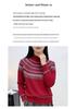 Fair Isle Women's Retro Cashmere Sweater - French Style Round Neck Pullover, Long Sleeve Knitwear