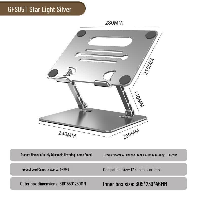 OLOEY GFS05 Adjustable Metal Laptop Cooling Stand