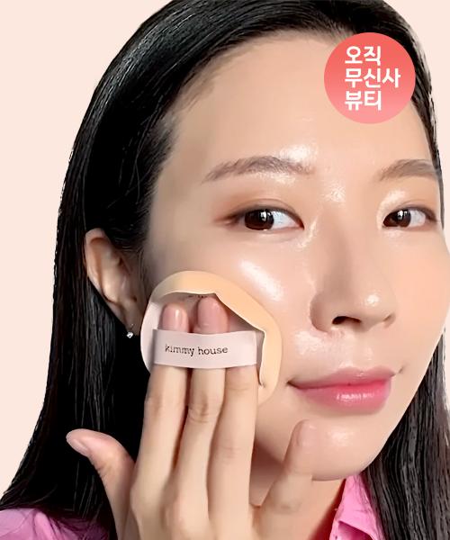 [Beginner] Baby Bottom Glow Puff, Best 3 Types. 1 Basic (L) + 1 Cushion (M) + 1 Copper Puff (S)