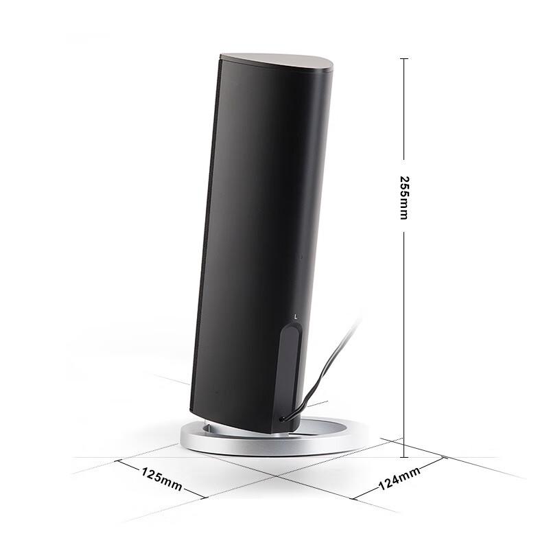 Edifier R26T 2.0 Desktop Computer Speakers