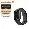Xiaomi Smart Band 9 Pro (Versiunea CN)
