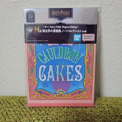 Harry Potter Ichiban Kuji H Prize Book-style Note Collection Honeydukes JP FS