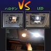 T10 X 36 Mm LED 37 MM Room Lamp, White, Compatible with Vehicle Inspection,