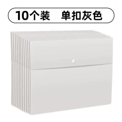 10pcs A4 thick plastic buckle file bag,thick folder, large capacity,office material storage bag, folder file bag