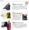 Gunze MH5661 Hot Magic Keeps You Made in Lavender Women's Leggings, Full-Length, Warm, Japan,