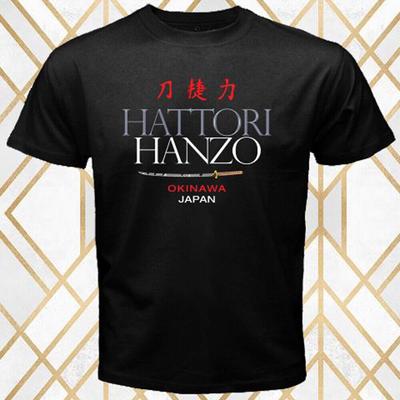 Hattori Hanzo Okinawa Kill Bill Filmový plakát Černé unisexové tričko