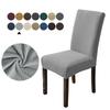 Waterproof Jacquard Adjustable Chair Cover Solid Dining Table Backrest Stool Cover Spandex for Home Dining Room Banquet Hotel