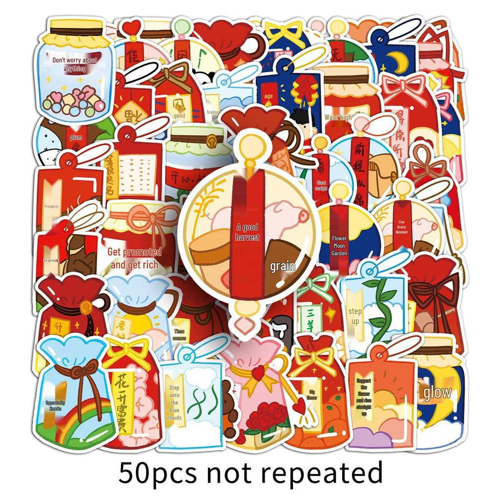 50 Personalized Lucky Bags: Chinese Style Hand-Painted Blessings with Creative Decor - Water Cups, Suitcases, Phone Cases, Stickers.