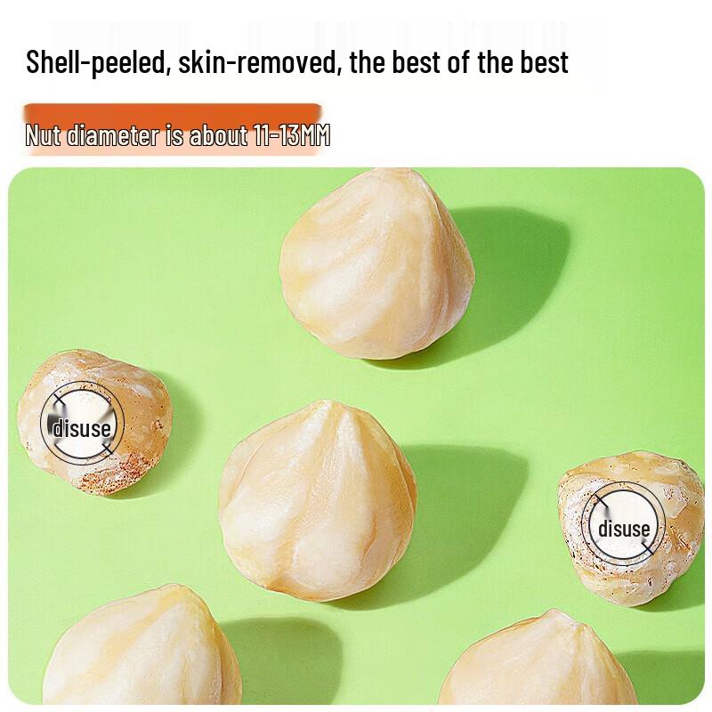 Mei Guo Shi Guang Originalgeschmack Haselnusskerne