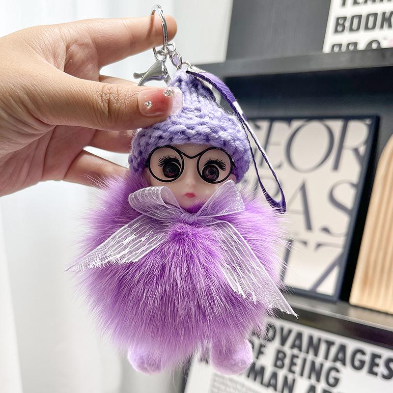 Pompom Sleeping Baby Keychain Cute Fluffy Plush Doll Keyholder Women Girl Bags Keyrings Cars Key Ring Gift Charming Decoration