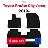 Velour Car Mats Basic For Toyota Proace City Verso 7 Seats (2018-)