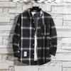 Hong Kong Style Men's Plaid Sun Protection Jacket - Long-Sleeved, Lightweight, Trendy & Stylish.