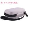 Storage Case for Yamaha TDM-710/TDM-700G/KORG TM-70/TM-60/TM-50 Tuner/Metronome -WERJIA (Gray)