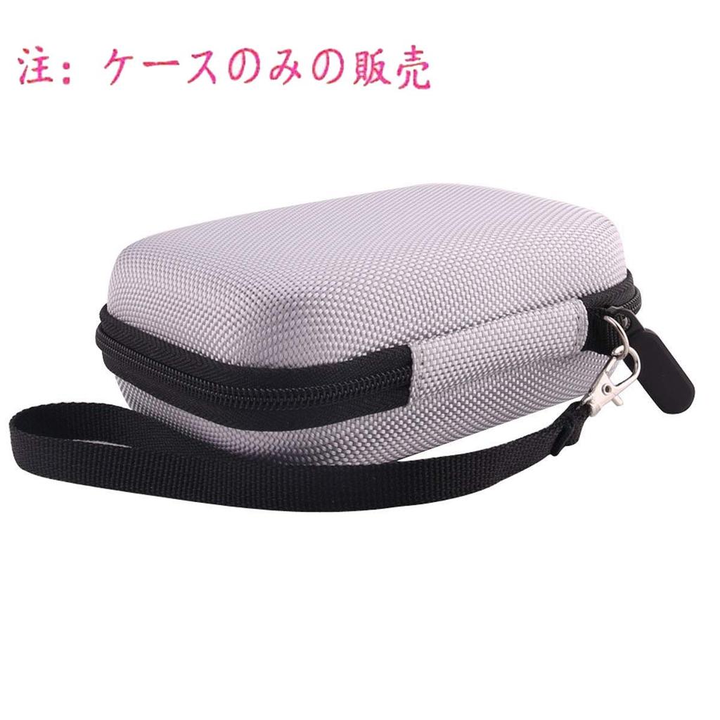Storage Case for Yamaha TDM-710/TDM-700G/KORG TM-70/TM-60/TM-50 Tuner/Metronome -WERJIA (Gray)