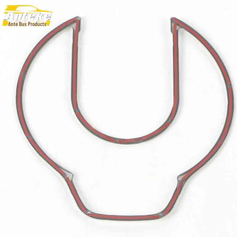 Compatible with BYD 22 Models: Central Control Gear Seal Ring & Interior Accessories