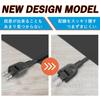 KIMOC Extension Cord 3m Black 1 Port 15A 125V 1500W Power Cable 3m Outlet 1 Port 180 Degree Swing Plug Power Tap 3m Fire Prevention Insulated Cap Incl