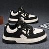 Herren 2025 Schwarz & Weiß Panda Sneaker - Trendige Herbst Freizeit Sportschuhe