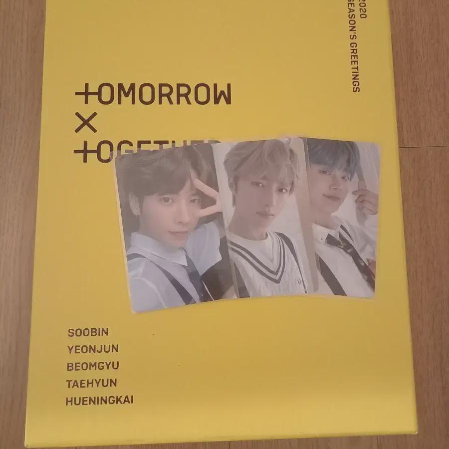 Tomorrowbytogether2020 Season's Greetings