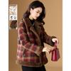 Women's Plaid Wool Blend Double-Sided Winter Coat