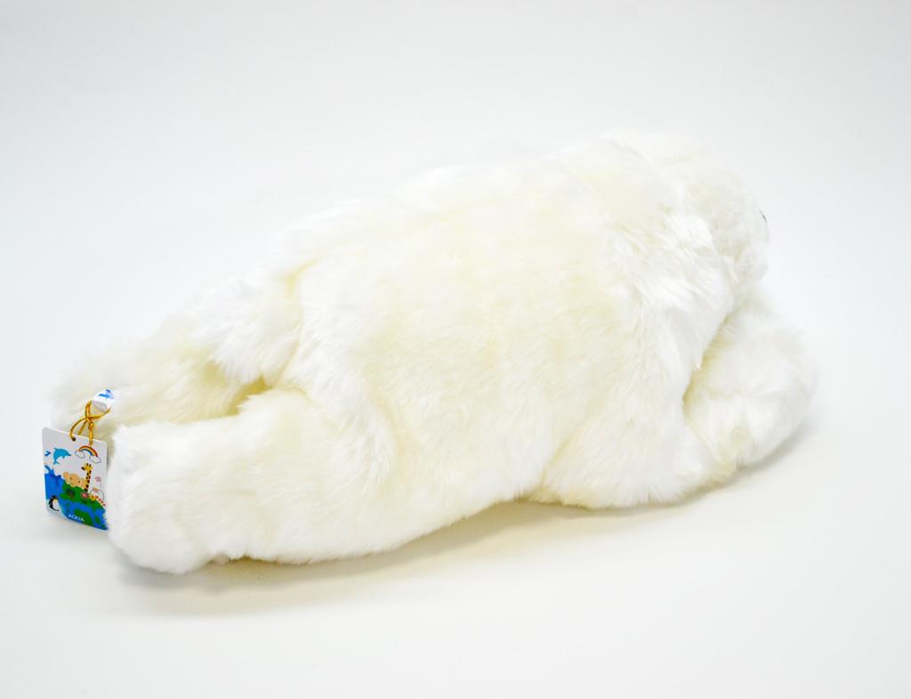AQUA Plush Toy Marine Polar Bear Medium 00280102