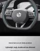 Leapmotor Steering Wheel Cover for T03, C11, S01 - Non-slip, All-Season Car Handle Cover