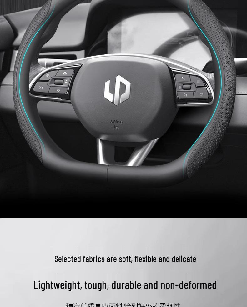 Leapmotor Steering Wheel Cover for T03, C11, S01 - Non-slip, All-Season Car Handle Cover