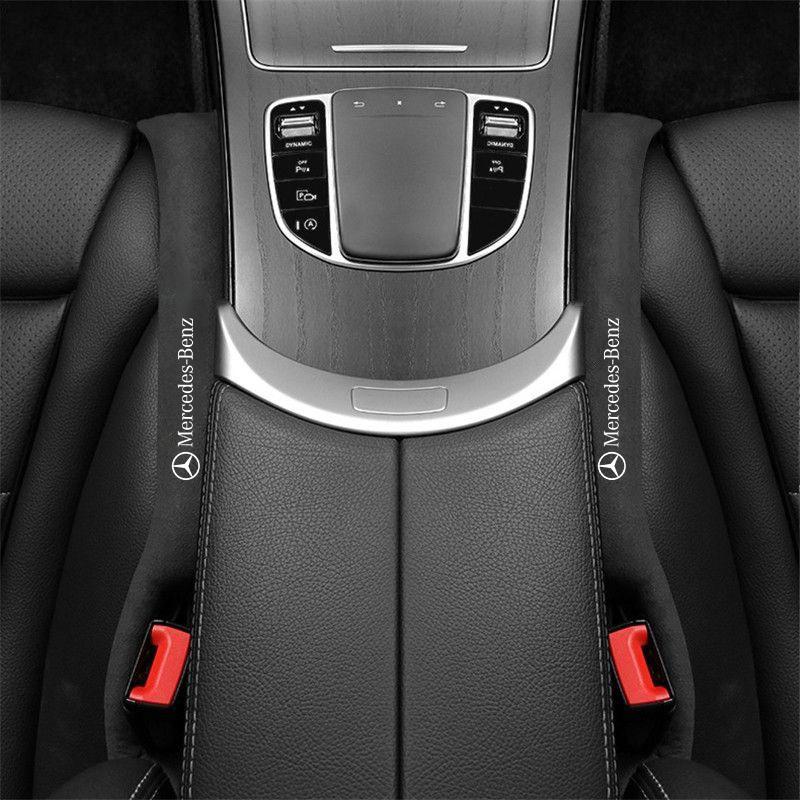 JVC5   Car Seat Gap Filler Suede Soft Side Seam Plug Leak-proof Filling Strip For Mercedes Benz B/C/E/S Class A Class C200L GLC GLK CLA