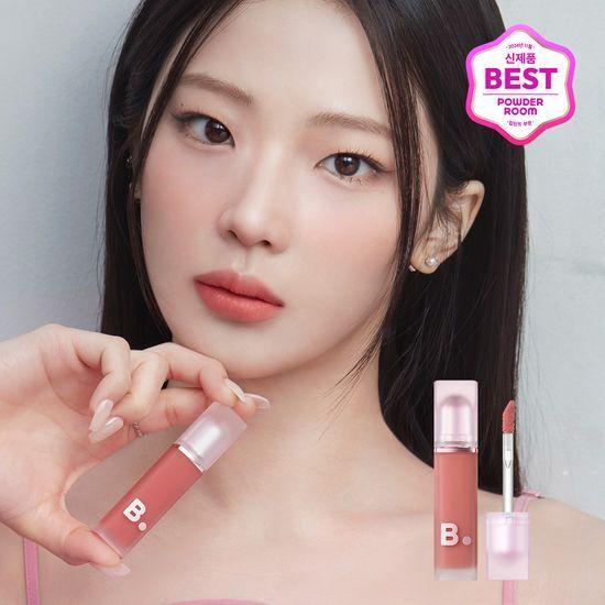 BANILA CO Sheer Velvet Veil Tint Promotion (+ Plumper Mini Free)