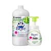 Foaming Disinfectant Hand Soap - Citrus Scent