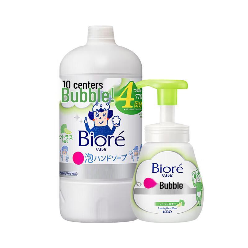 Kao Foaming Disinfectant Hand Soap - Citrus Scent