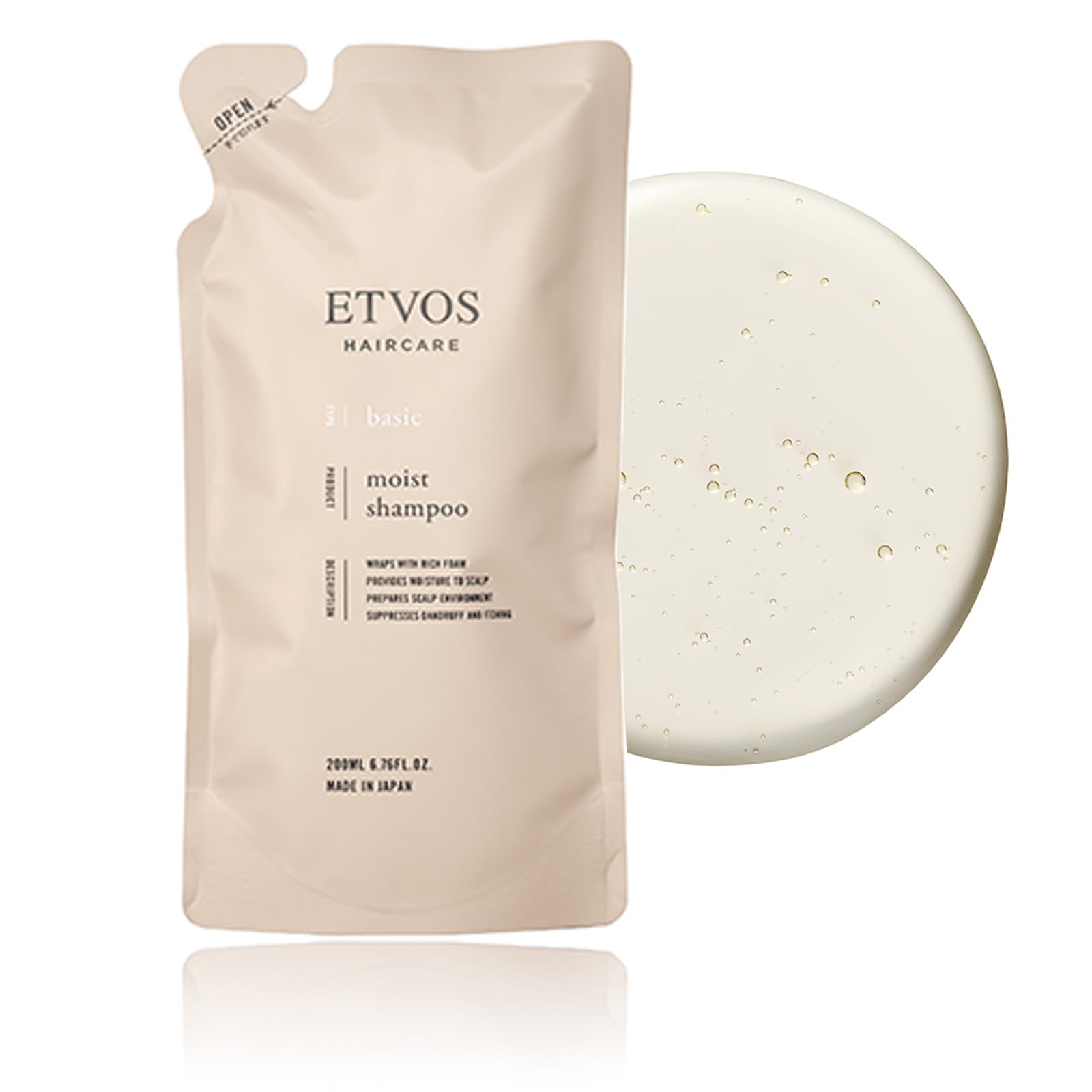ETVOS Moist Shampoo 200ml (Refill)