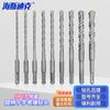 Haisidike HK-655 Hartmetall-Bohrhammerbohrer-Set