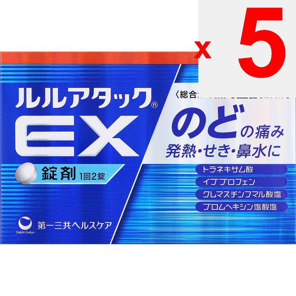 Daiichi Sankyo Healthcare Lulu Attack EX 12 Tablets Medicine that works well for fever and sore throat Efficacy: Relief of cold symptoms (sore throat,