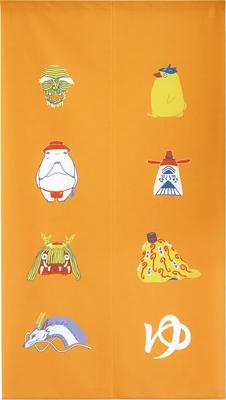 Noren Kobo Ghibli Spirited Away Goods Interior Goods Tapestry Poster Noren Haku Yubaba Partition Blind Width 85 X Length 150cm Auspicious Yellow 99658
