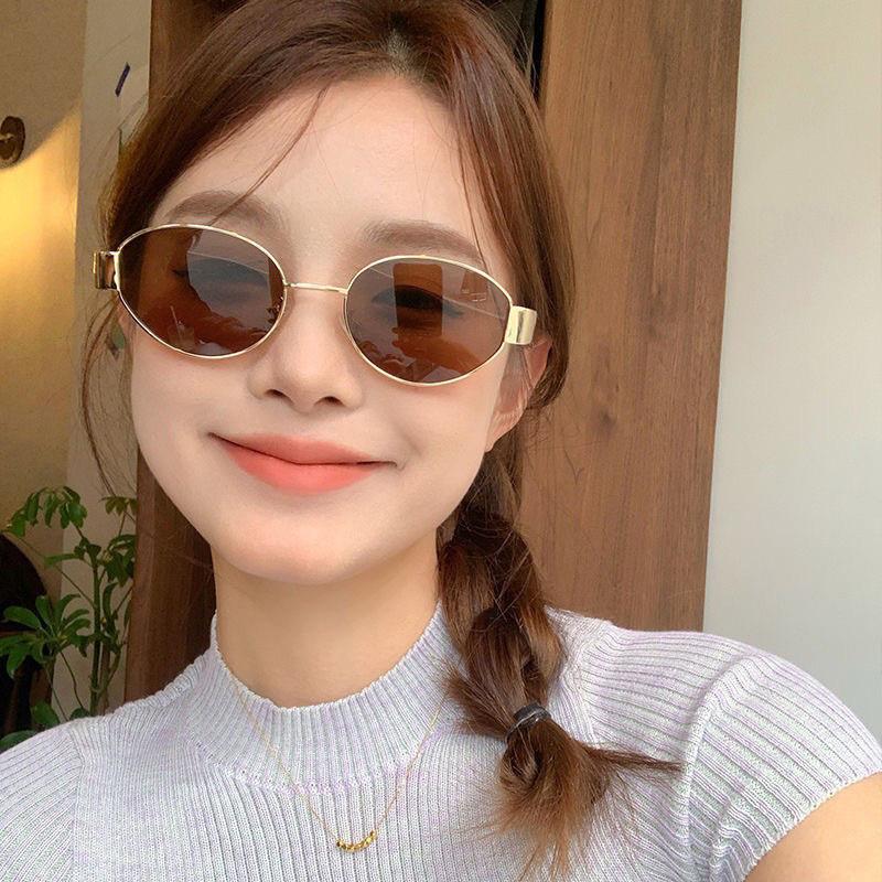 Retro Metal Small Oval Frame Sunglasses For Women Men UV Resistant Sun Glasses For Men UV Resistance Summer Shades