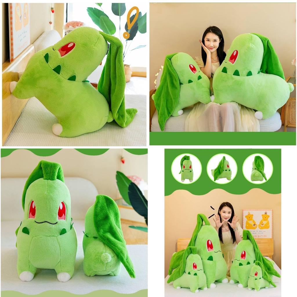 Popular Pokemon Cartoon Plush Toy Chikorita Grass Stuffed Animal Doll Wholesale