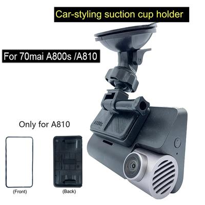 For 70mai Suction Cup Holder A810 Suction Cup Holder for 70mai A810/A800S DVR Holder for 70mai A810/A800S Mount