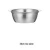 Thickened Stainless Steel 3-Piece Kitchen Basin & Grater Set