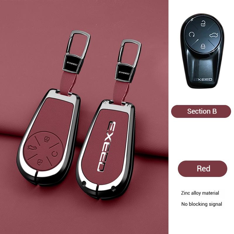 

Key Case For Car Key Ring For Chery Exeed Vx Rx Cdm\Lx Phev Modified Key Fob Case Protector Auto Keychain Interior Moulding Part