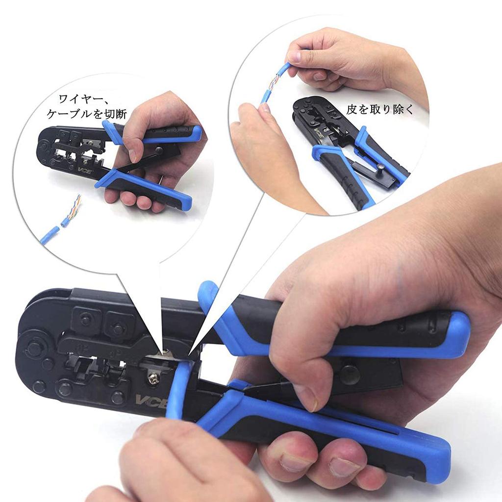VCE GJ668 RJ45 Crimping Stripping and Crimping Ratchet Compatible with LAN and Telephone Lines Tool, Terminals, Multi-Function Type, RJ45, RJ12, RJ11,