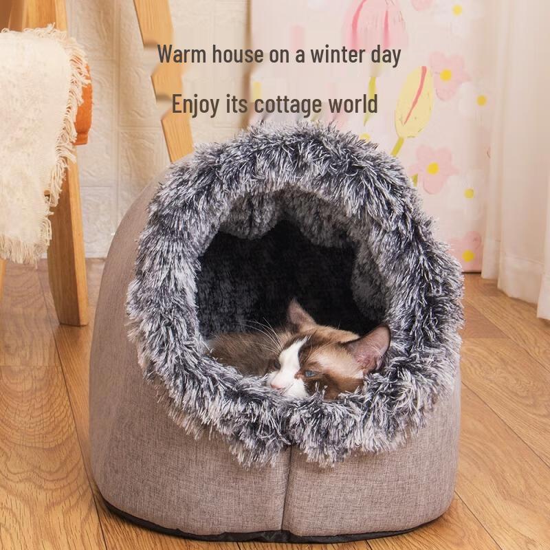 Comfortable Warm Pet Bed