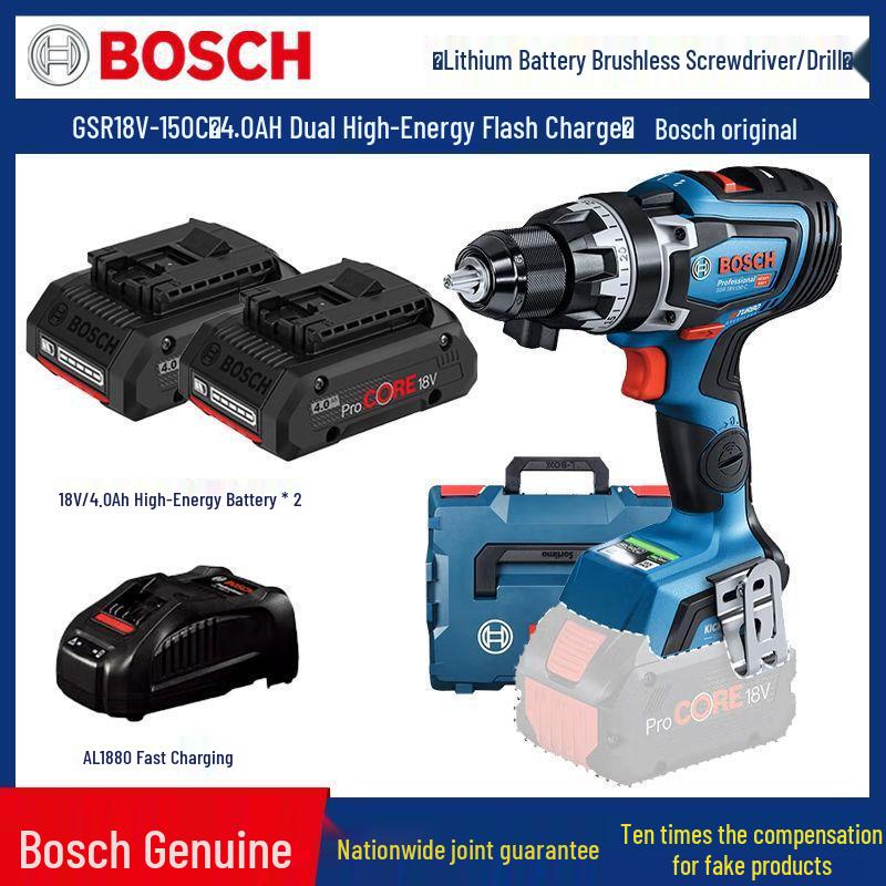 Bosch GSB18V-150C Brushless Impact Driver, Handheld Stepless Speed Drill