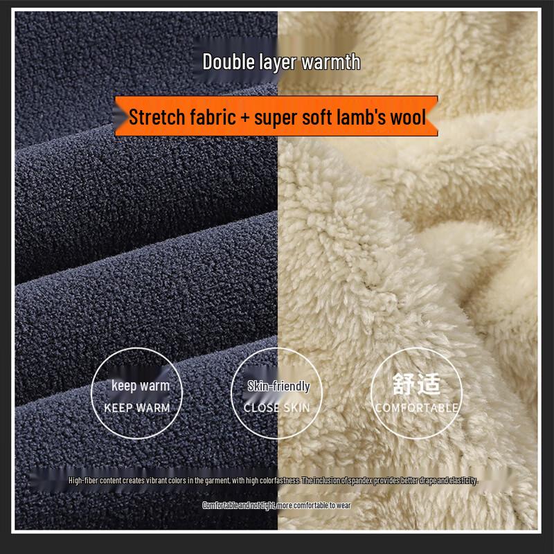 JEANSWEST Men's Winter Warm Lamb Fleece Lined Jogger Pants