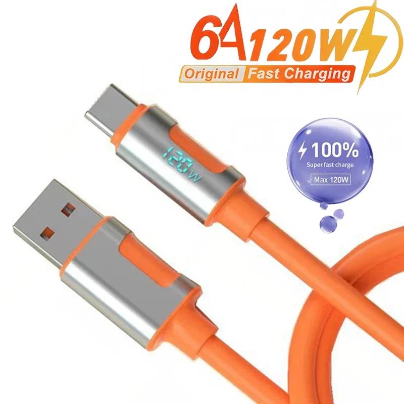 111W Cable Flash Charge Data Cable High Speed Transmission Durable USB To C Data Cord Soft PVC Fast Charging Cable For Phone