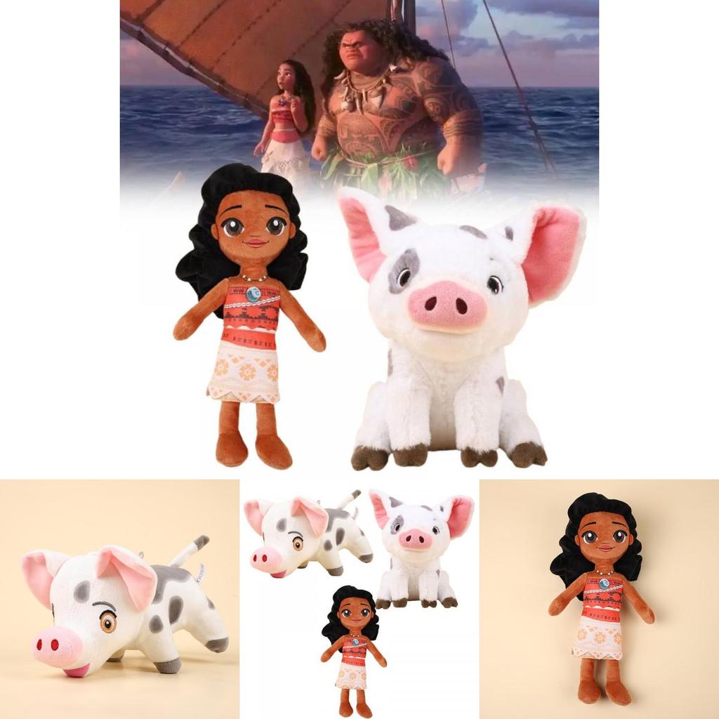 Charming Moana Maui Chicken Plush Doll With Super Soft Crystal Fabric For Children Under 14