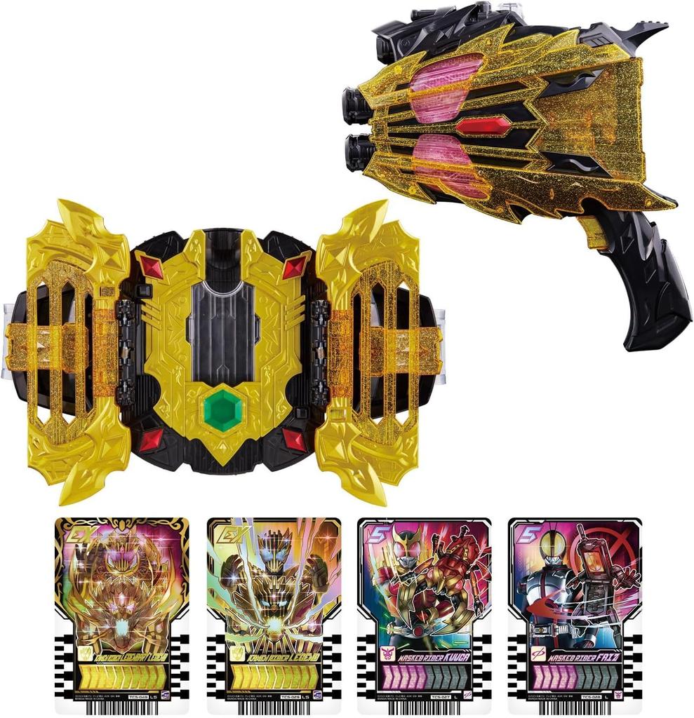 [Double Card Get Campaign Bonus Included] Kamen Rider Gatchard DX Legend Driver & Legend Kamen Riser Set