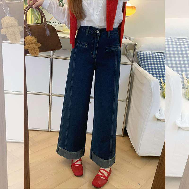 Dunkelblaue Weitbein-Jeans in Übergröße für Damen - Neuer Herbststil, Locker, Figurschmeichelnder Schnitt für Alle Körpertypen